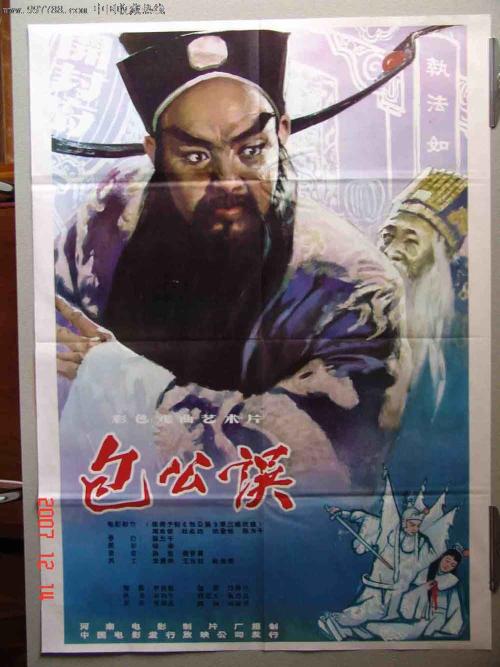 做假北佐治亚大学学位证